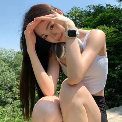 你是我老板